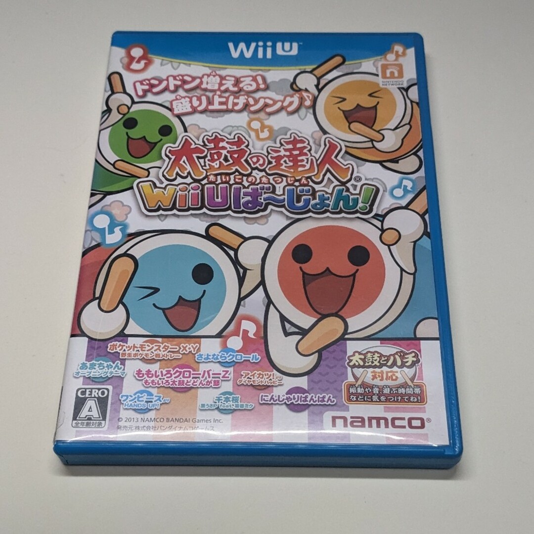 Wii U(ウィーユー)の【中古】Wii U ソフト 太鼓の達人 Wii U(ウィーユー)ばーじょん！ エンタメ/ホビーのゲームソフト/ゲーム機本体(家庭用ゲームソフト)の商品写真