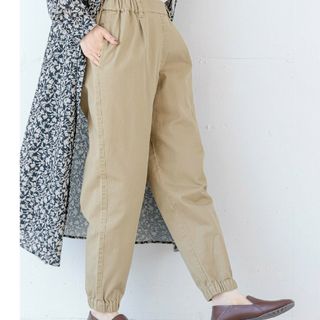 タグ付新品！スタディオクリップ　裾ゴムアソートパンツ