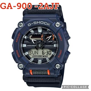 ジーショック(G-SHOCK)の新品【G-SHOCK】ヘビーデューティーデジタル&アナログコンビネーション、黒紺(腕時計(アナログ))