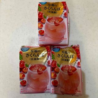 日東紅茶　至福のさくらんぼ飲料(菓子/デザート)