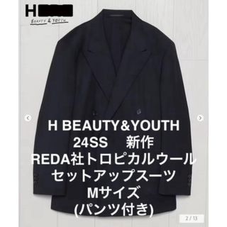 ビューティアンドユースユナイテッドアローズ(BEAUTY&YOUTH UNITED ARROWS)のPark55!様専用H BEAUTY&YOUTH REDAウールセットアップ(セットアップ)