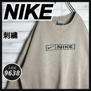 ナイキ(NIKE)の【入手困難!!】ナイキ ✈︎刺繍ロゴ ゆるだぼ 裏起毛 肉厚 トレーナー 重ね着(スウェット)