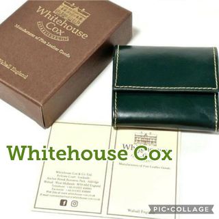 ホワイトハウスコックス(WHITEHOUSE COX)の■新品【WhitehouseCox】 S9131、フラップ付き小銭入れ、グリーン(コインケース/小銭入れ)