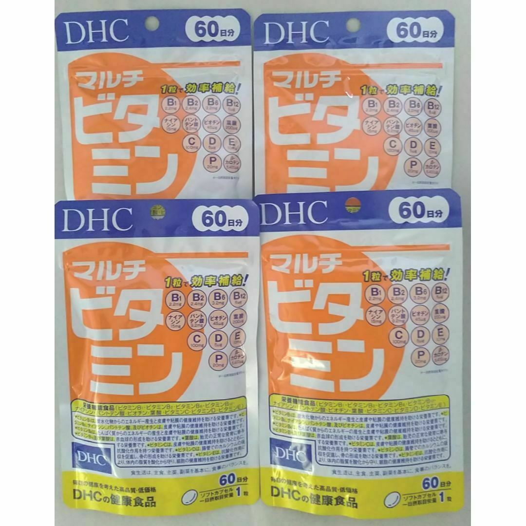 DHC(ディーエイチシー)のDHC マルチビタミン 60日分/60粒 サプリメント 4袋 食品/飲料/酒の健康食品(ビタミン)の商品写真