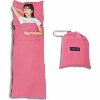 【色: ピンク】【日本キャンプ協会インストラクター監修】インナーシュラフ 寝袋 (寝袋/寝具)