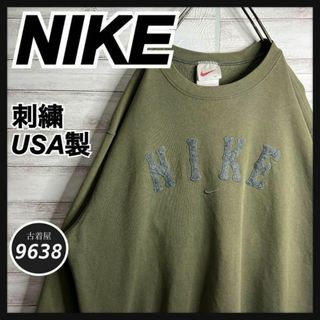 ナイキ(NIKE)の【USA製!!】ナイキ ✈︎刺繍ロゴ 白タグ アーチロゴ ゆるだぼ 裏起毛(スウェット)