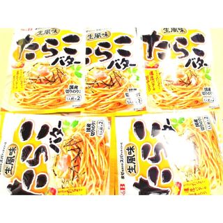 エルビーショクヒン(エスビー食品)のエスビー食品　生風味たらこバター　パスタソース(レトルト食品)