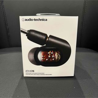 オーディオテクニカ(audio-technica)のaudio-technica ヘッドホン ATH-E70(ヘッドフォン/イヤフォン)