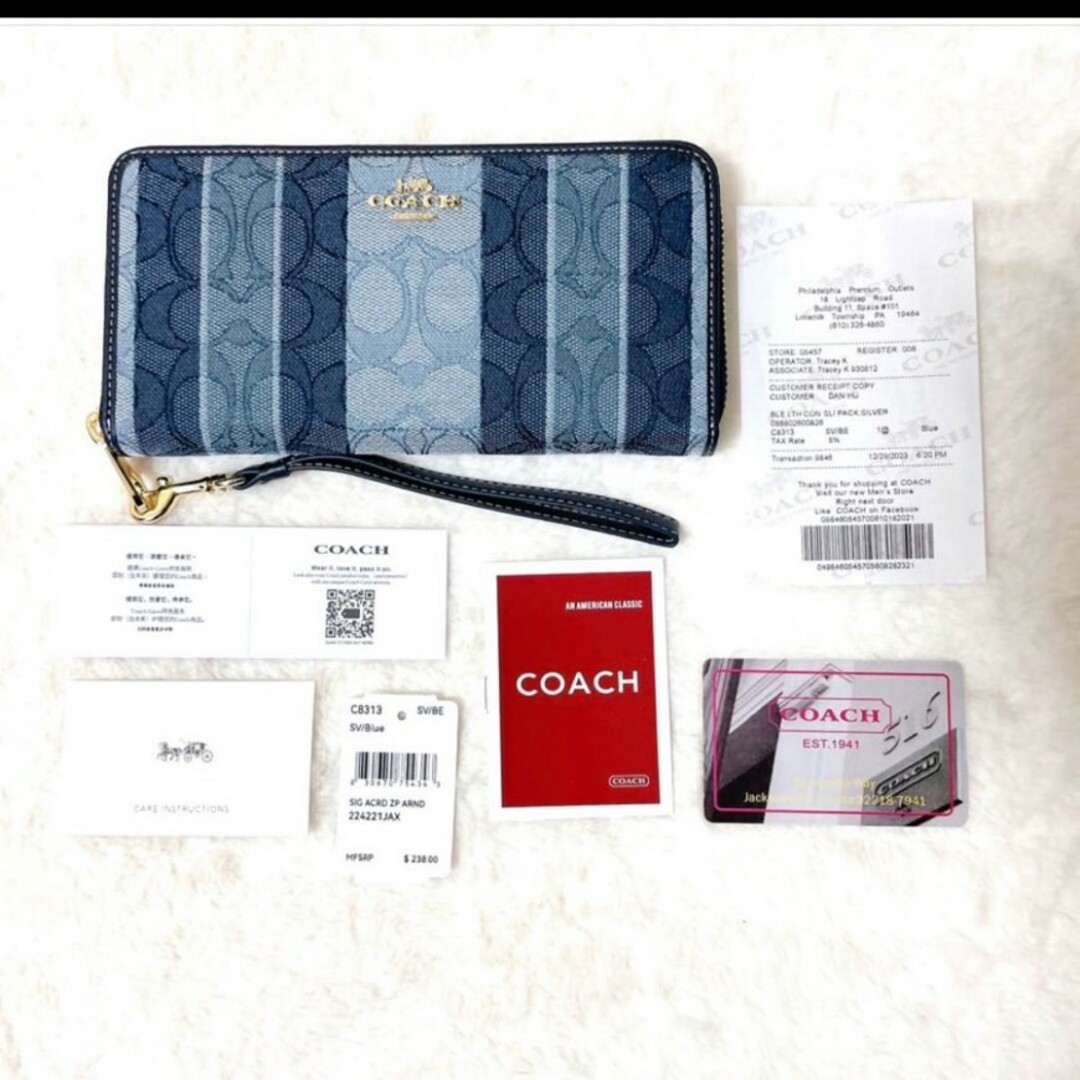 COACH(コーチ)の【24時間以内発送】COACH コーチ デニムストライプ 人気 ブルー 長財布 レディースのファッション小物(財布)の商品写真