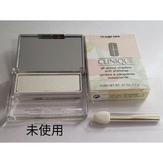 CLINIQUE クリニーク オールアバウト シャドウ 1A シュガー ケーン