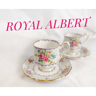 ロイヤルアルバート(ROYAL ALBERT)の【未使用】ROYAL ALBERT カップ＆ソーサー プチポワン 2客 廃盤品(グラス/カップ)