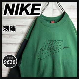 ナイキ(NIKE)の【入手不可能!!】ナイキ ✈︎刺繍ロゴ バイカラー ゆるだぼ メキシコ製 裏起毛(スウェット)