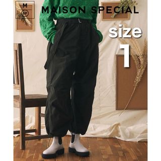 メゾンスペシャル(MAISON SPECIAL)の【MAISON SPECIAL】 ベルテッドスノーワイドパンツ　カーキ(ワークパンツ/カーゴパンツ)