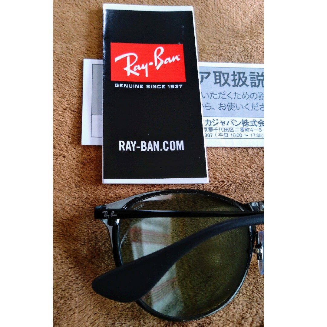 Ray-Ban(レイバン)の新品同様♪RayBanサングラス メンズのファッション小物(サングラス/メガネ)の商品写真