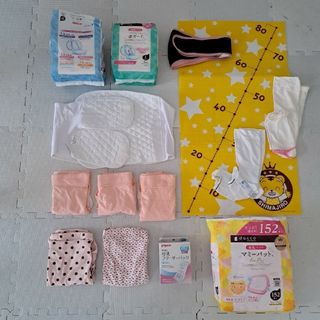 [送料込] 出産準備 産褥ショーツ 腰痛ベルト 母乳パット お産パット 着圧靴下(その他)