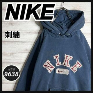 ナイキ(NIKE)の【入手困難!!】ナイキ ✈︎刺繍 アーチロゴ ゆるだぼ 裏起毛 肉厚 トレーナー(パーカー)