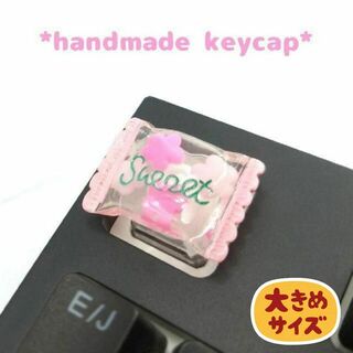 自作キーキャップ　袋入りキャンディー ピンク　花　ピンクx薄ピンク キートップ(PC周辺機器)