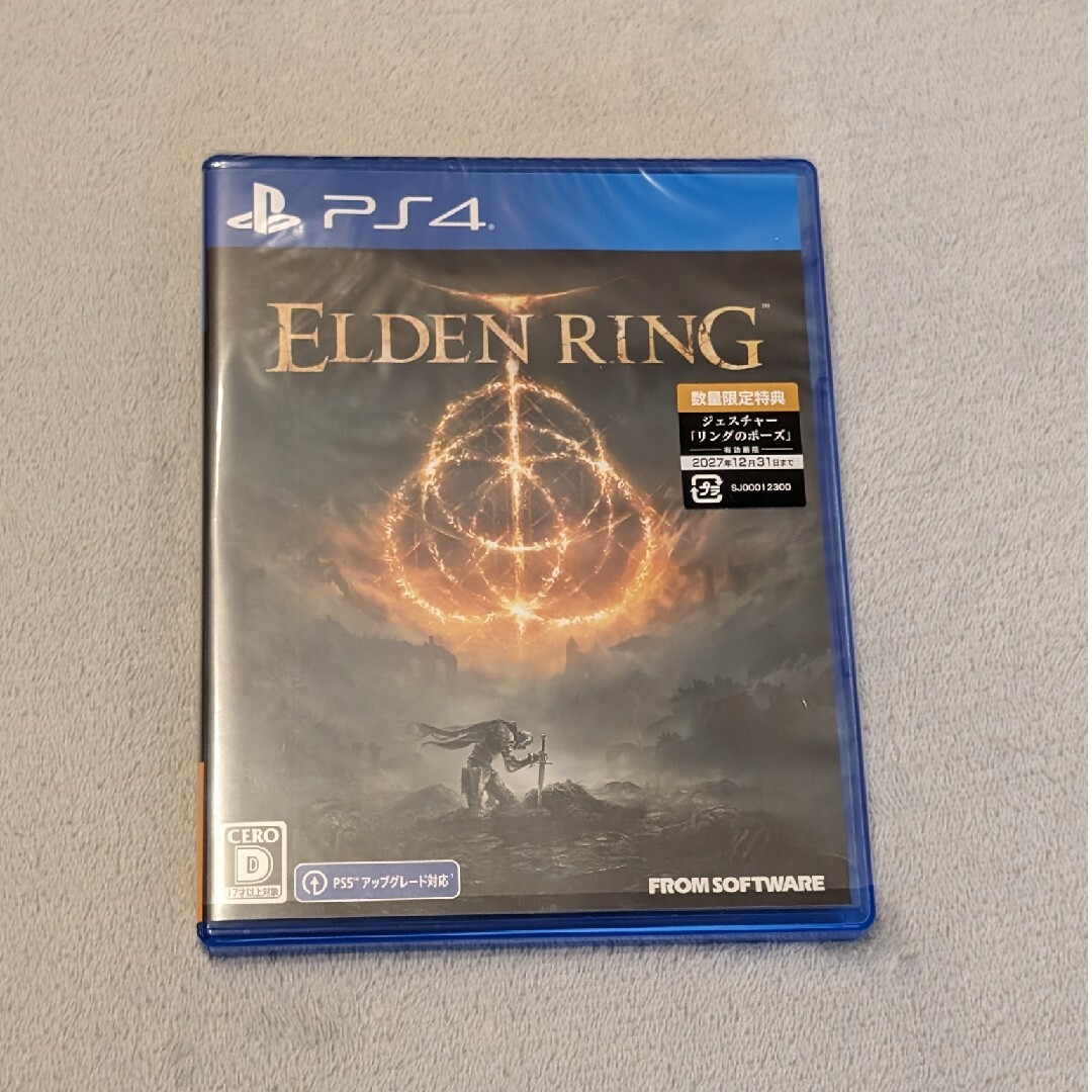 ELDEN RING（エルデンリング） エンタメ/ホビーのゲームソフト/ゲーム機本体(家庭用ゲームソフト)の商品写真