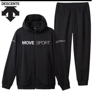 DESCENTE - 新品　デサント　ムーブスポーツ　スウェット　上下　裏トリコット　防風　保温