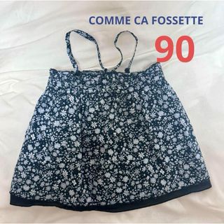 コムサデモード(COMME CA DU MODE)のCOMME CA FOSSETTE コムサ キャミソール 90 小花柄(Tシャツ/カットソー)