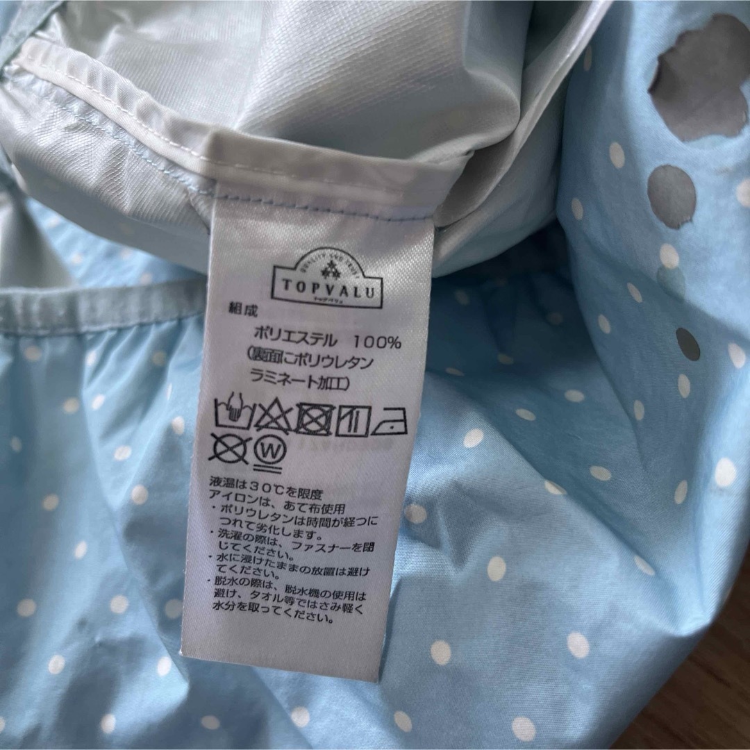 トップバリュ　ウインドブレーカー　150サイズ キッズ/ベビー/マタニティのキッズ服女の子用(90cm~)(ジャケット/上着)の商品写真