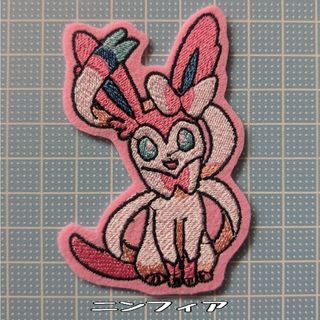 ポケモン(ポケモン)のポケモン ワッペン アイロン刺繍ワッペン(キャラクターグッズ)