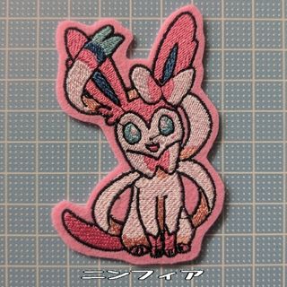 ポケモン(ポケモン)のポケモン ワッペン アイロン刺繍ワッペン(キャラクターグッズ)