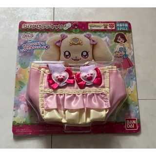 ヒーリングっどプリキュア   おでかけラテキャリー　新品(キャラクターグッズ)