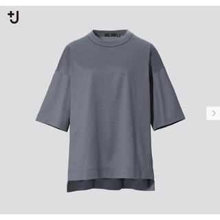 ジルサンダー(Jil Sander)の新品未使用　タグ付き　+J ユニクロ　ジルサンダー　Tシャツ　Mサイズ(Tシャツ(半袖/袖なし))