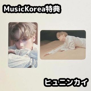 トゥモローバイトゥギャザー(TOMORROW X TOGETHER)のTXT TOMORROW Musickorea 特典 ヒュニンカイ(アイドルグッズ)