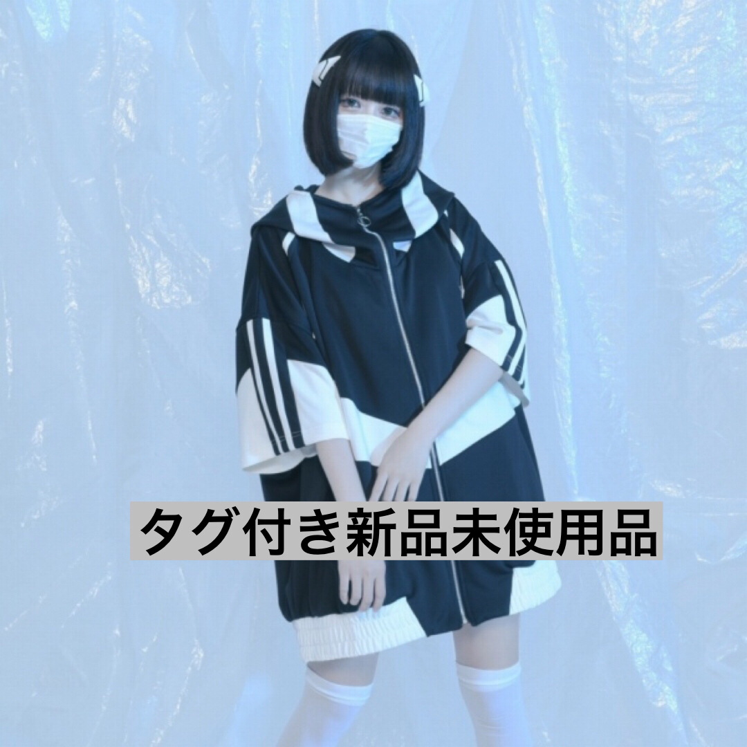 REFLEM - REFLEM レフレム 半袖 ハーフスリーブ ジャージ REFLEM - REFLEM レフレム 半袖 ハーフスリーブ ジャージ