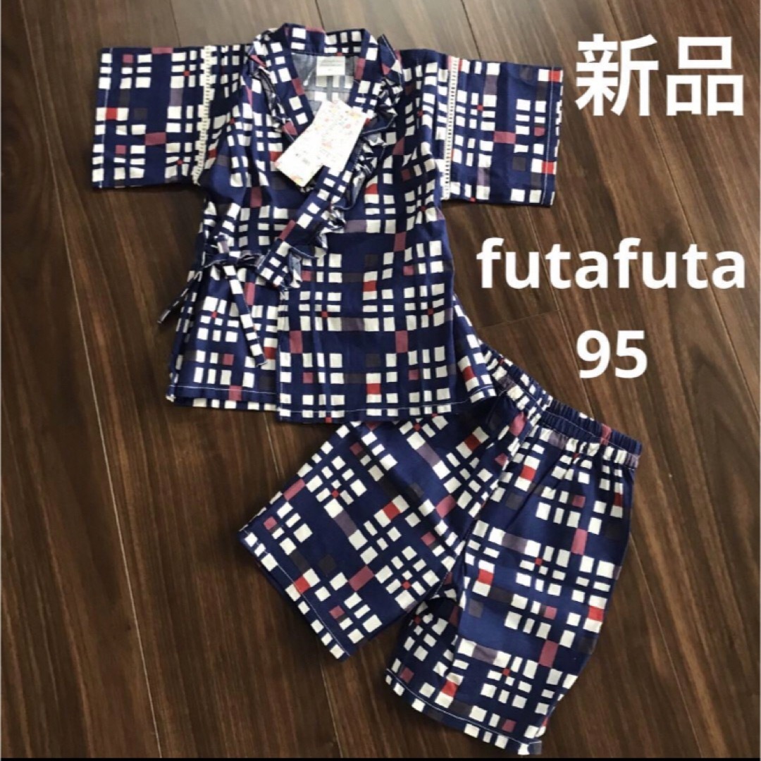 futafuta(フタフタ)のfutafuta　95cm 甚平 女の子 お祭り キッズ 浴衣　七夕　夕涼み キッズ/ベビー/マタニティのキッズ服女の子用(90cm~)(甚平/浴衣)の商品写真