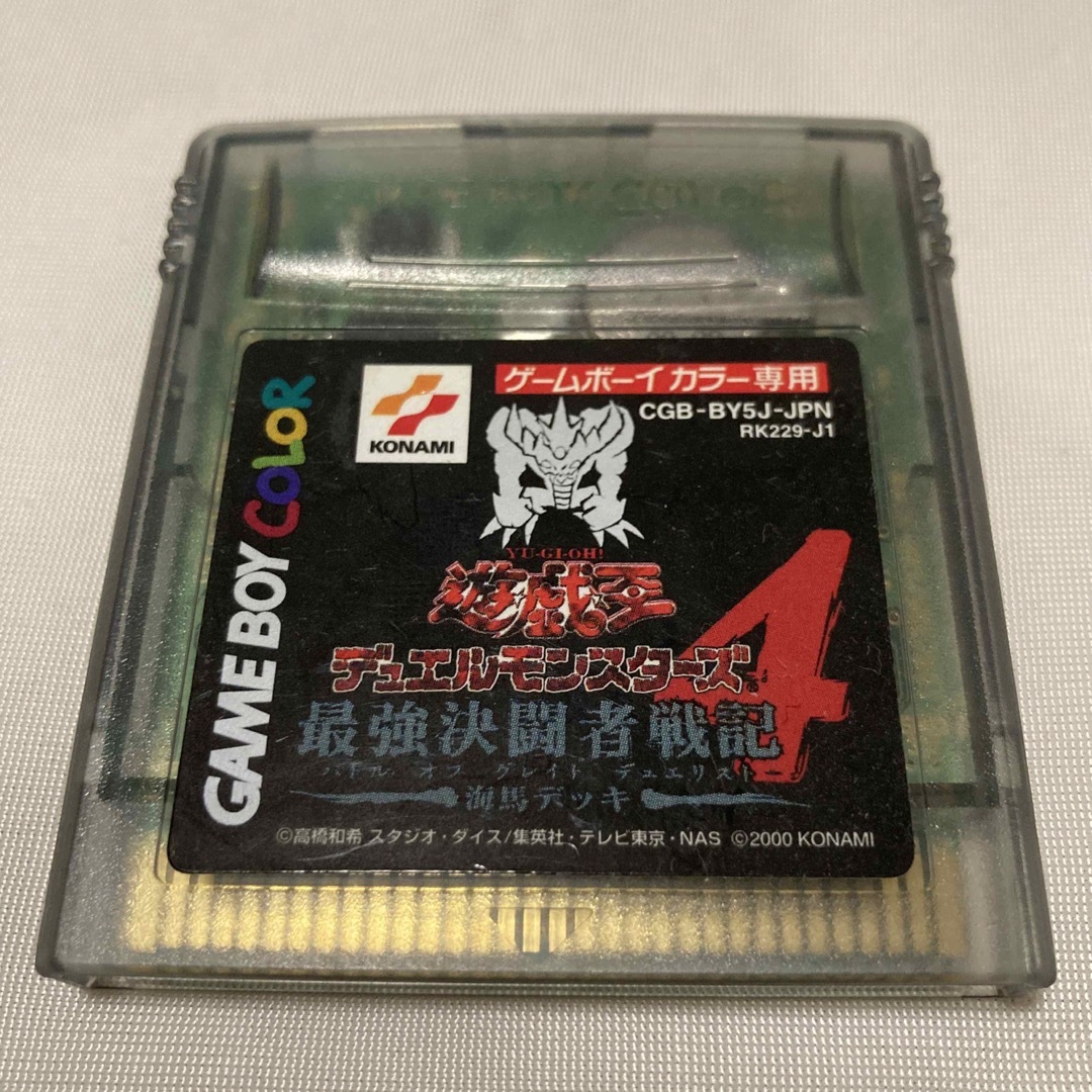 遊戯王デュエルモンスターズ4海馬デッキ　GBC エンタメ/ホビーのゲームソフト/ゲーム機本体(携帯用ゲームソフト)の商品写真