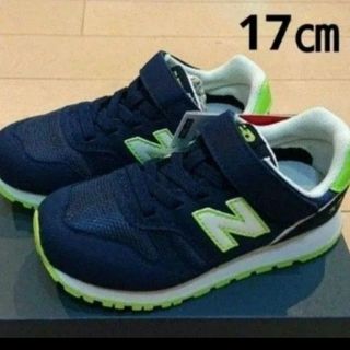 ニューバランス(New Balance)の新品 【17㎝】ニューバランス NB スニーカー 373  XS ネイビー(スニーカー)