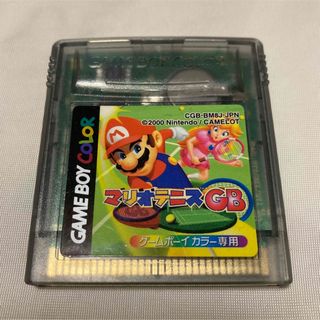 マリオテニスGB GBC(携帯用ゲームソフト)