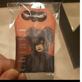 非売品】 X JAPAN 爆発寸前GIG 特典ブックレット 写真集の通販|ラクマ 非売品】 X JAPAN 爆発寸前GIG 特典ブックレット 写真集の通販|ラクマ