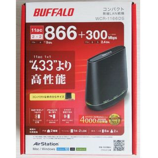 BUFFALO エアステーション ルーター WCR-1166DS(PC周辺機器)