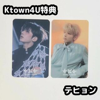 トゥモローバイトゥギャザー(TOMORROW X TOGETHER)のTXT TOMORROW Ktown4U 特典 テヒョン(アイドルグッズ)