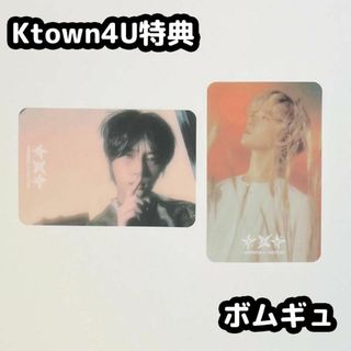 トゥモローバイトゥギャザー(TOMORROW X TOGETHER)のTXT TOMORROW Ktown4U 特典 ボムギュ(アイドルグッズ)