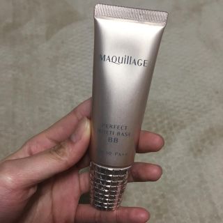 マキアージュ(MAQuillAGE)のMaquillage  BBクリーム(BBクリーム)