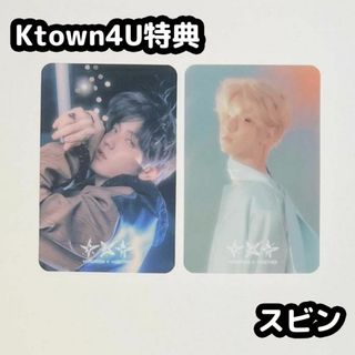 トゥモローバイトゥギャザー(TOMORROW X TOGETHER)のTXT TOMORROW Ktown4U 特典 スビン(アイドルグッズ)