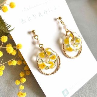 《お値下げ》ミモザのゆらゆらお花ピアス/ノンホールピアス　サージカルステンレス(ピアス)