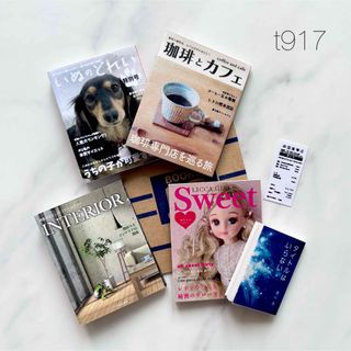 t917.ミニチュア本屋セット(ミニチュア)