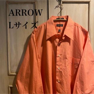 アロー(ARROW)のARROW ビンテージシャツ  ビッグシルエット Lサイズ(シャツ)