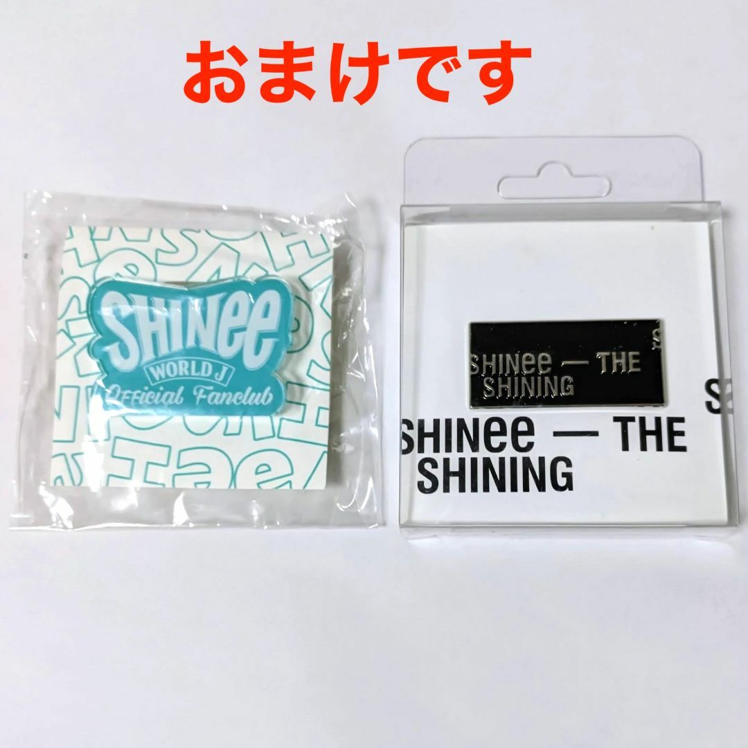 SHINee - SHINee スペシャル・ロゴ・トートバッグ おまけ付き ☆の通販 SHINee - SHINee スペシャル・ロゴ・トートバッグ おまけ付き ☆の通販