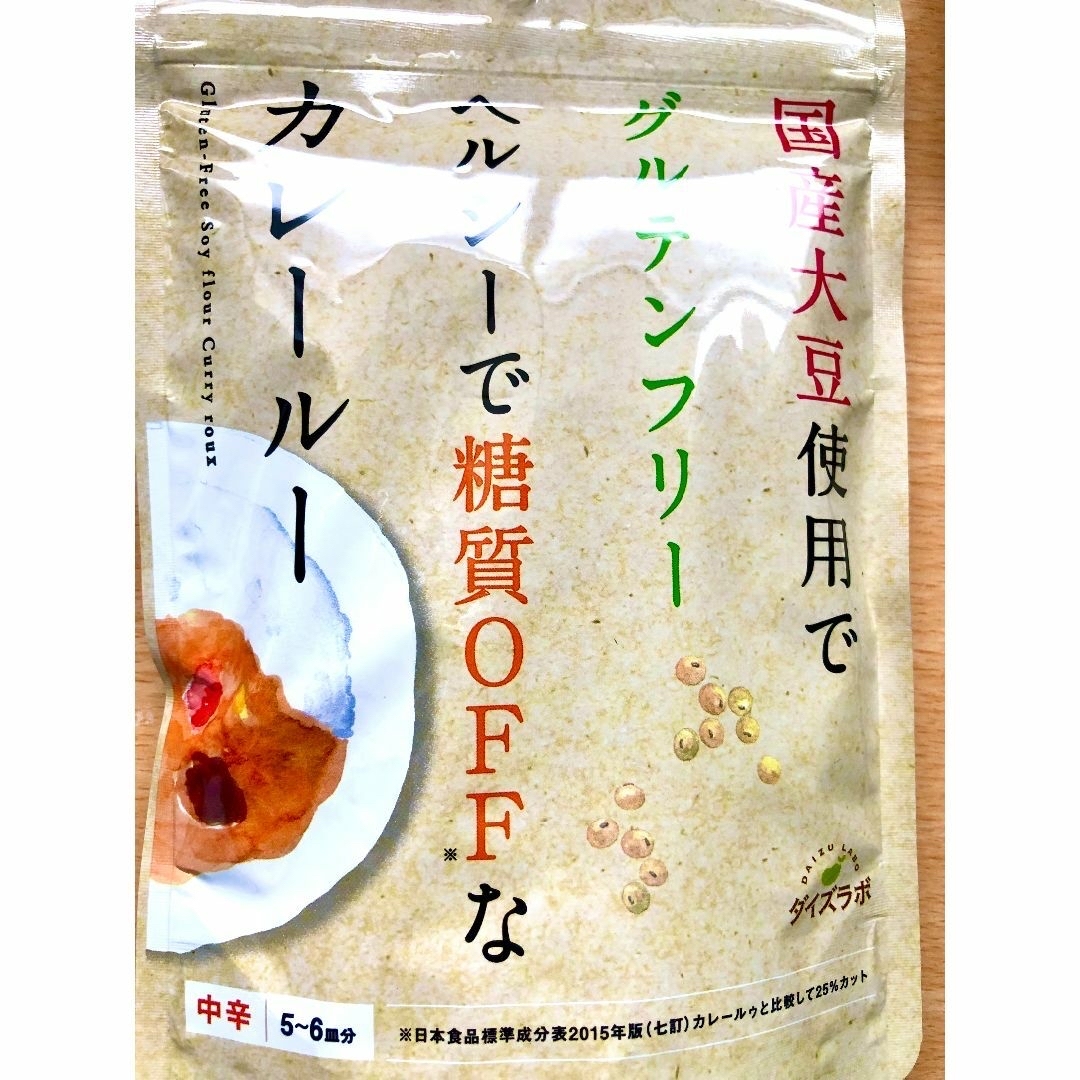 マルコメ(マルコメ)の小麦粉不使用【マルコメ】ダイズラボ　大豆粉のカレールー 中辛 食品/飲料/酒の食品(調味料)の商品写真