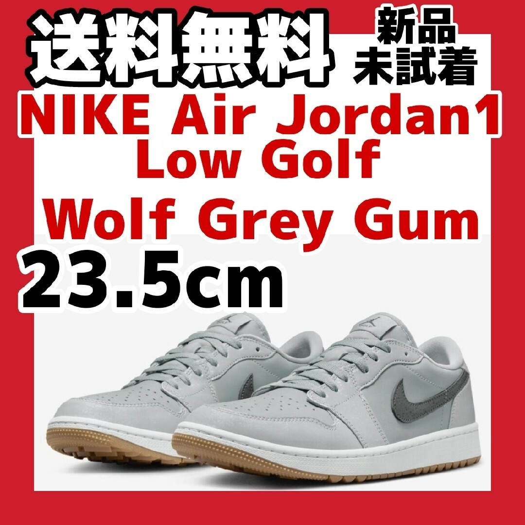 Jordan Brand（NIKE）(ジョーダン)の23.5cm NIKE AIR JORDAN1 Golf Grey ゴルフ レディースの靴/シューズ(スニーカー)の商品写真