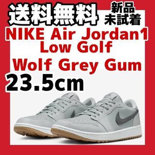 Jordan Brand（NIKE） - 23.5cm NIKE AIR JORDAN1 Golf Grey ゴルフ
