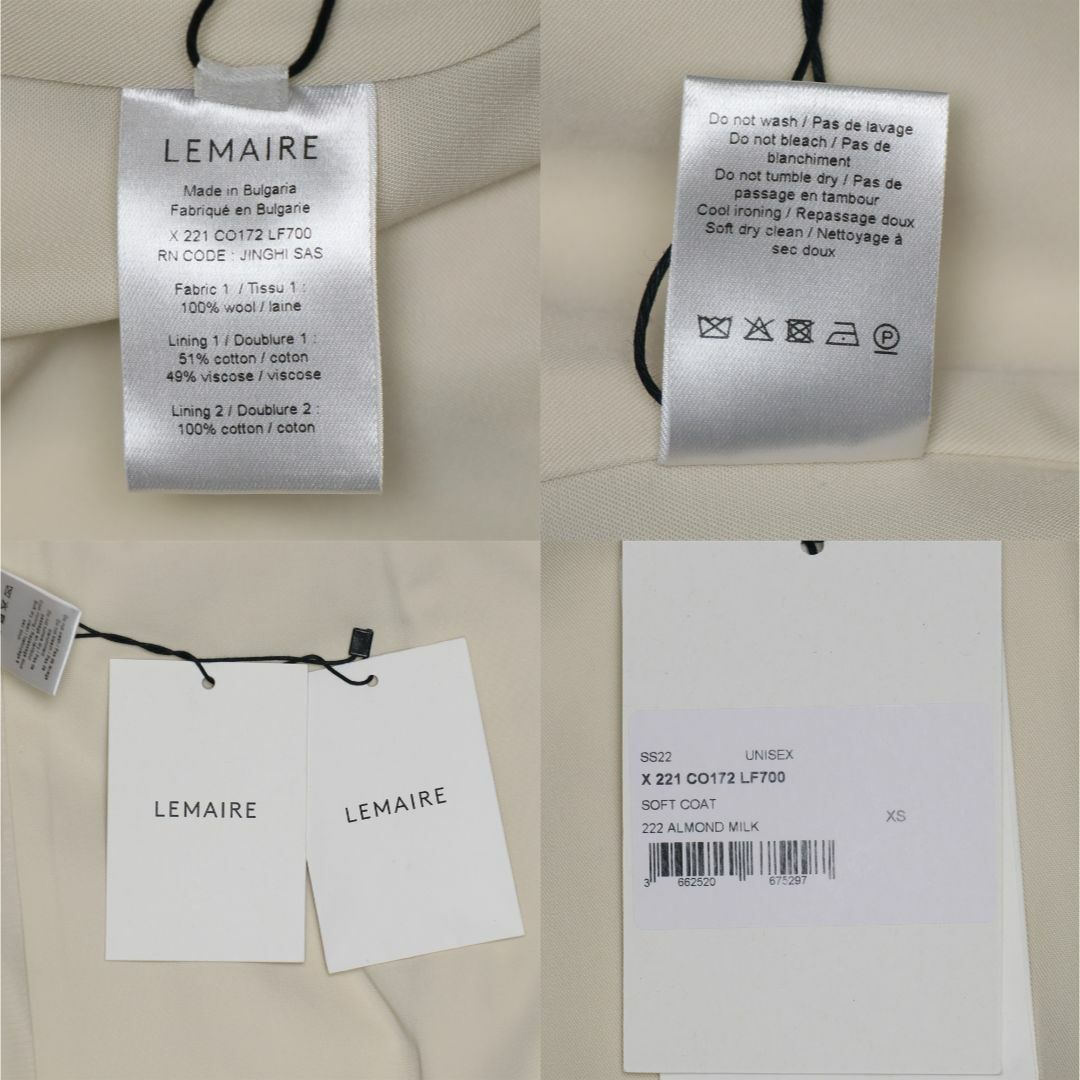 LEMAIRE - ルメール 22SS 新品 ウールツイル トレンチコート XS LEMAIRE - ルメール 22SS 新品 ウールツイル トレンチコート XS
