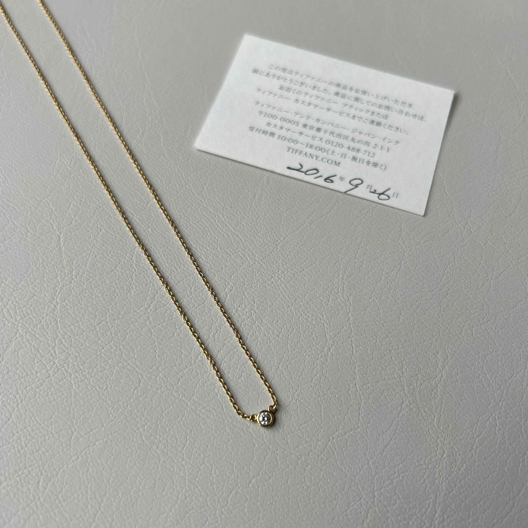 Tiffany & Co.(ティファニー)のティファニー　バイザヤード　ネックレス　イエローゴールド レディースのアクセサリー(ネックレス)の商品写真